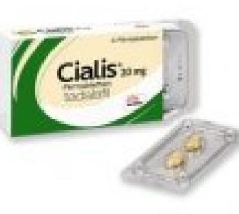Cialis 20