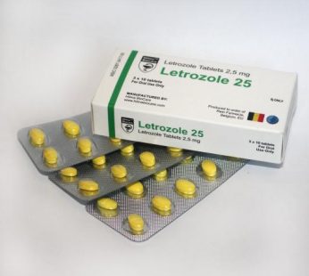 Letrozole 25 (Hilma)