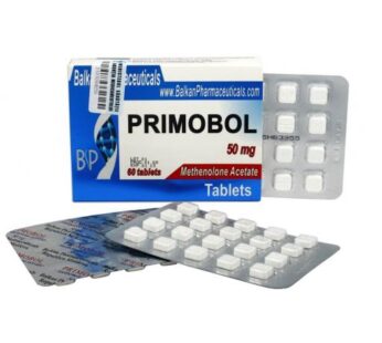 Primobol